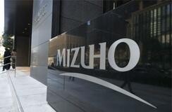 みずほ事務５千人分ＡＩに