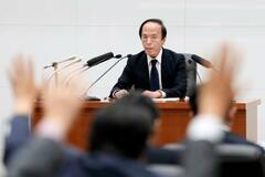 日銀、利上げ見送り