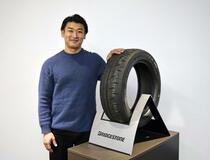 安全、快適さ、環境求めて