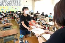 県内小中学校で終業式