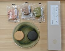 【ミヤコレ】高林堂