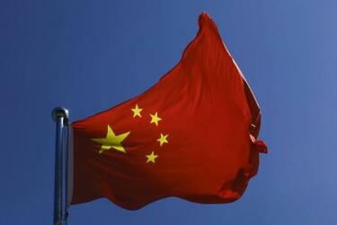 中国、軍トップらを調査