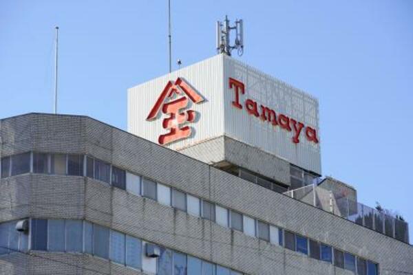 　長崎県佐世保市の百貨店「佐世保玉屋」本館＝８日午後