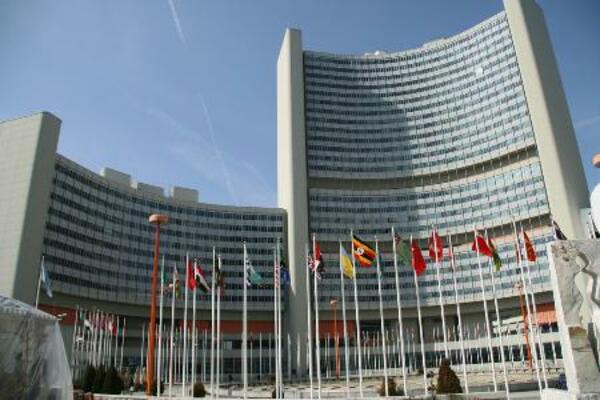 　ウィーンのＩＡＥＡ本部（共同）
