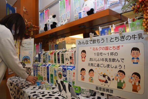 県職員生協のＰＲコーナー