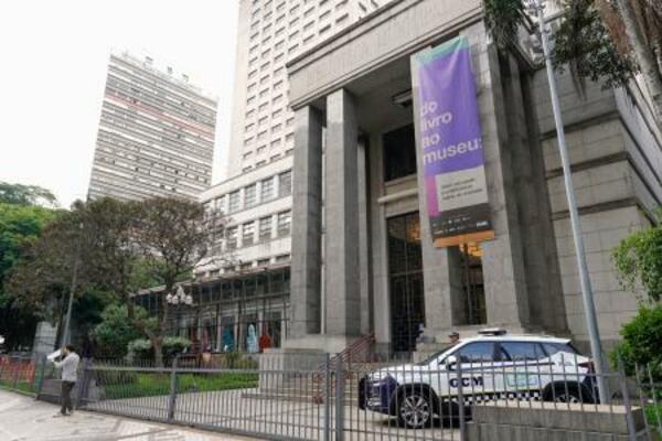 事件のあったマリオ・デ・アンドラーデ図書館=7日、ブラジル・サンパウロ(共同)