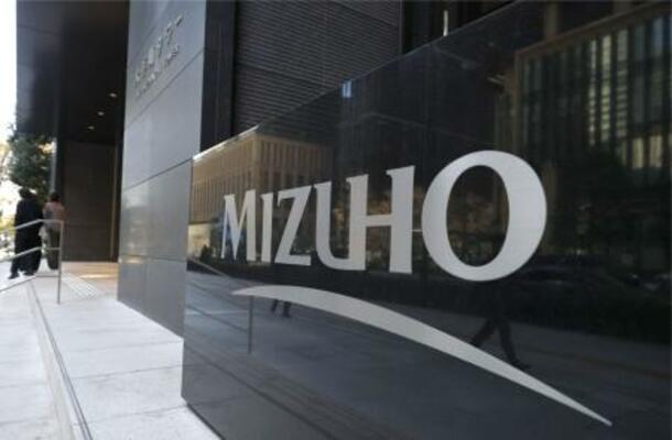 　みずほフィナンシャルグループ本社、みずほ銀行本店が入るビル＝２０２５年２月、東京・大手町