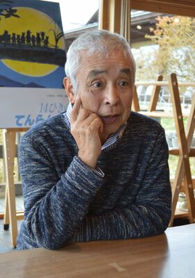 2014年12月、インタビューに答えるいわむらかずおさん