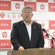 真岡市、盗撮カメラ探知機を導入　市内の小中学校に貸し出しへ　プールの授業期間に試行