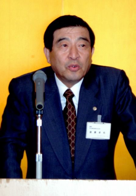 花王の企業姿勢とよきモノづくり」 花王取締役会長 後藤卓也氏｜しも
