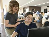 性別問わず仕事で活躍を