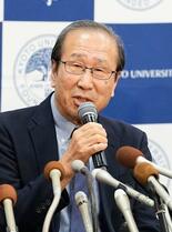 北川進氏にノーベル化学賞