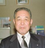 元藤原町長の八木澤昭雄さん死去 町長を連続5期、栃木県町村会長も歴任