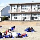 本番さながら「予告なし避難訓練」　大田原・蛭田小児童50人　５分で校庭…