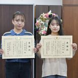 「おばあちゃん早く家に帰してあげたい」　寒がる高齢女性助けた20歳の学…
