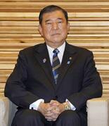 石破首相が辞任意向