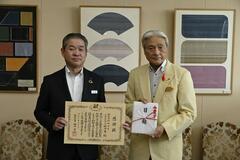 ふるさと納税で県に寄付金贈呈