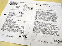 【独自】核訓練発覚恐れ模擬弾を隠蔽