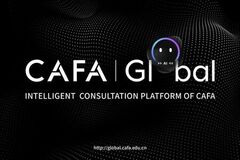 中国のCentral Academy of Fine ArtsがAI搭載チャットボットを導入し、グローバルなウェブサイト体験を向上