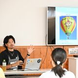 世界チャンピオンが語る熱気球　栃木　市内在住の藤田さんが講演　「無風で静かな空が体感できる」