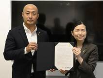 非行防止推進へ 事業計画を承認