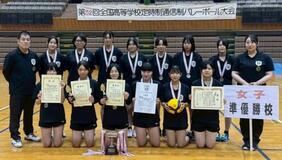 女子本県選抜３連覇　ソフトテニス