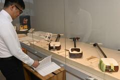 那須のうた 歴史紹介