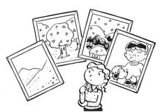 1分間心理ゲーム