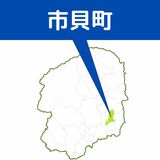 【市貝町異動】異動総数42人　例年通りの規模に