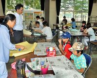 ■小山・親子学習サークル２０’ｓ