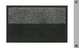 一枚二役の玄関マット