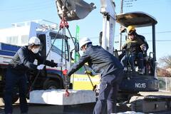 流域治水、ゲームで学ぶ