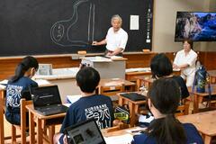 住民ら講師に招き地域学習