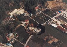 大谷大陥没から30年