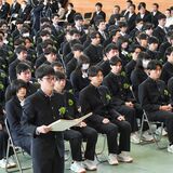 栃木県立高で卒業式　マスクなしで巣立ち【動画】