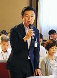 市民の差別発言で名古屋市長謝罪