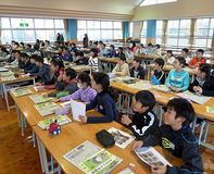 ■高根沢町西小
