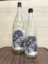 「姿　特別純米酒　浴衣すがた」をリニューアル発売　栃木の飯沼銘醸