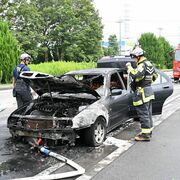 宇都宮の平出工業団地で車両火災