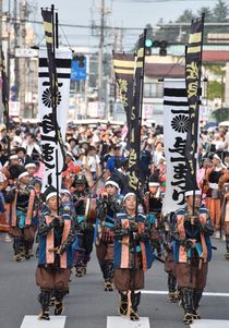 与一まつり「令和初陣」勇壮に 大田原