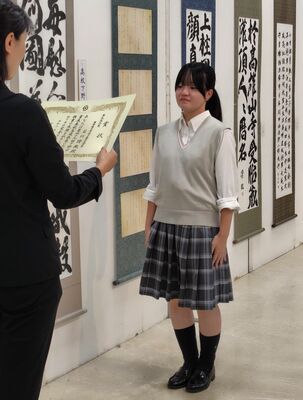 高校生選抜展の入賞者