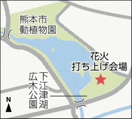 打ち上げ会場と動植物園の位置関係