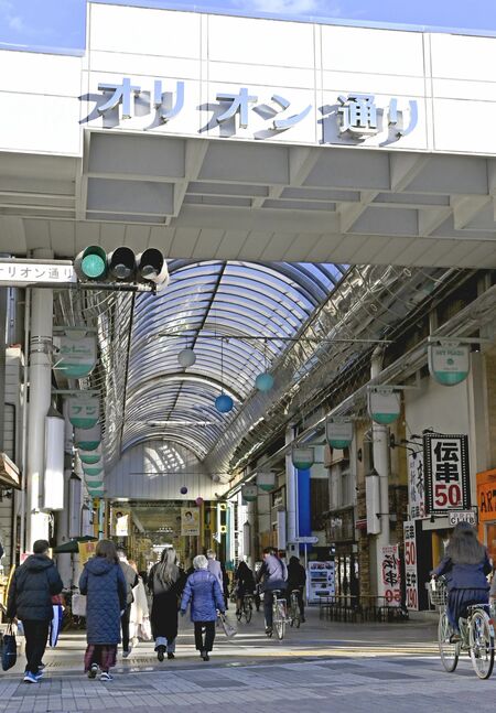 県下一の商店街「オリオン通り」