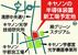 キヤノンの半導体装置新工場予定地