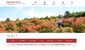 市が開設した「ＤＩＳＣＯＶＥＲ　ＹＡＩＴＡ」