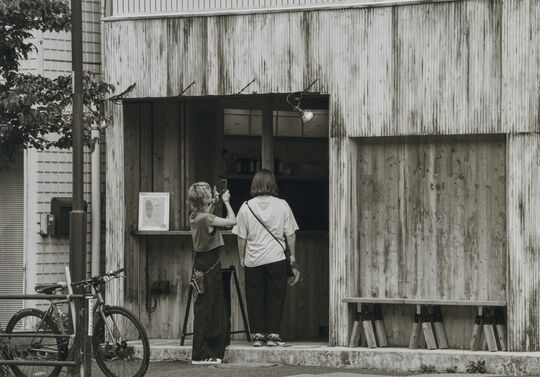 「気になるお店」阿部康男（宇都宮）