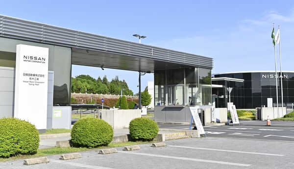 上三川町にある日産栃木工場