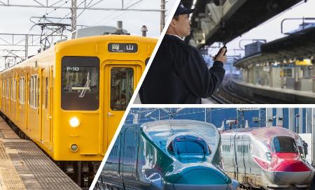 シニアの労働と鉄道現場をイメージしたコラージュ(写真はいずれもphotoAC)