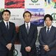 地域課題解決へ「活性化起業人」　矢板市、移住定住促進に尽力／塩谷町、行政デジタル化支援　受け入れで民間知見活用