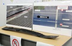 羽田滑走路破損で有識者委